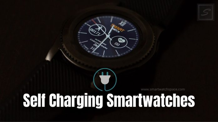 self charging smartwatches