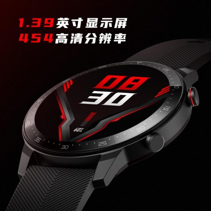 Nubia Red Magic Smartwatch is already launched in China