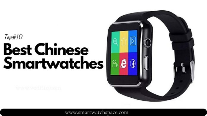 best Chinese smartwatches